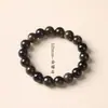 Pulseira de Contas Simples de Círculo Único de Obsidiana, Obsidiana Prateada, Obsidiana Dourada 6/8/10/12mm Vários Tamanhos Artesanato Semi-Acabado DIY