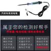 Pluma eléctrica para coche herramientas de mantenimiento de circuitos pluma de prueba pantalla digital pluma de prueba lámpara de prueba prueba pluma eléctrica para coche 12v24v