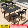 Conjunto de Mesa e Cadeiras para Exterior Plástico Resistente à Corrosão Madeira Plástica Casa Pátio Mesa e Cadeiras de Jantar para Lazer Mesa e Cadeiras de Chá para Jardim Varanda ao Ar Livre
