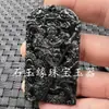 Xinjiang Hotan Moyu Colgante de Jade Guan Gong Dragón del Zodiaco Guanyin Zhong Kui Tigre Colgante de Colgante de Marca de Jade Colgante de Jade