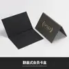 Caja para Tarjetas VIP Portatarjetas de Membresía Elegante Regalo Personalizado para el Festival del Bote del Dragón y el Festival de Medio Otoño Portatarjetas Personalizado con Logo Impreso