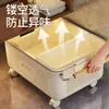 Cesta para ropa sucia, cesta de almacenamiento para ropa sucia debajo del estante del gabinete del baño con ruedas, diseño hueco, para uso doméstico, cesta de almacenamiento para baño para artículos varios, cesta de lavandería