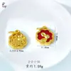Colgante de Moneda de Cobre de Conejo con Fondo Rojo Accesorios para Joyería DIY Cuentas Antiguas Chapadas en Oro Lindo y Auspicioso