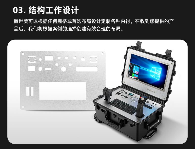 新定制-250731 (13).jpg