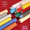 Cartulina de color rollo largo 10 m 20 m cartulina de color gruesa cartulina de color color DIY hecho a mano cartulina de color alargada engrosada