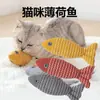 Juguete de pez simulación para mascotas hierba gatera almohada para gatito auto-Hi aliviador de congestión artefacto divertido para gatos resistente a mordeduras resistente al desgaste palo de lijado