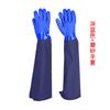 Guantes de Pesca Impermeables Antideslizantes de Forro Polar Acuáticos Espesor Industrial Resistentes a Ácidos y Álcalis Alargados Resistentes al Desgaste Sumergidos en Goma de PVC para Hombre
