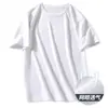 Camiseta de Seda de Hielo para Hombre Verano Cuello Redondo Secado Rápido Sensación de Hielo Holgada Talla Grande Hielo Seda Deportiva Baloncesto Fitness Camiseta Moderna