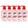 Detergente para Ropa Interior Aomiao para Hombres y Mujeres, Limpia Manchas de Sangre y Suciedad, Suave con las Manos, Producto Genuino para Uso en el Hogar