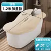 Nuevo Cubo de Baño Cubo de Baño para Adultos Viento Simple Grande Engrosado Cubo de Aislamiento de Vapor de Sudor Venta al por Mayor de Fábrica Envío Gratis