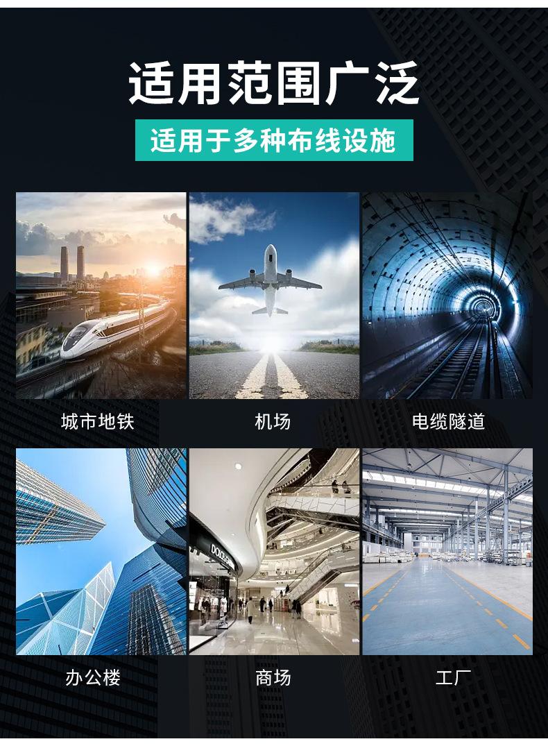 自锁式桥架_03.jpg