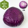 Modelos de Frutas y Verduras de Imitación para Montaje de Escenas, Decoraciones de Cocina, Accesorios de Fotografía y Decoración Suave Pastoral
