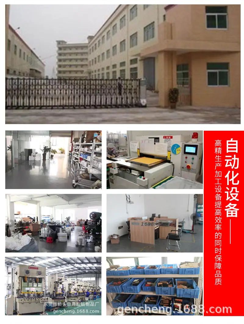详情页_11.jpg