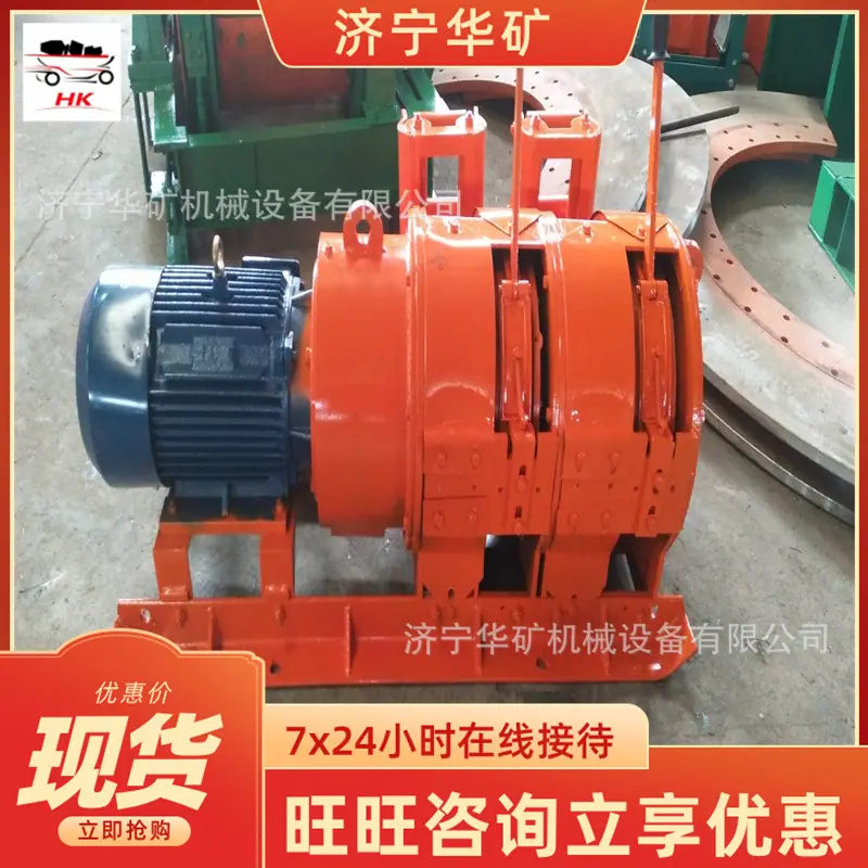 微信图片_201904071424321_wps图片.jpg