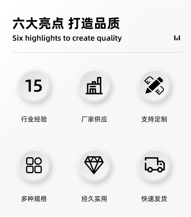 详情页_02
