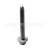 N91143301 Besouro Q5L Jetta Cc Novo Fusca Yuanbao Parafuso de Feixe M12X1,50X95