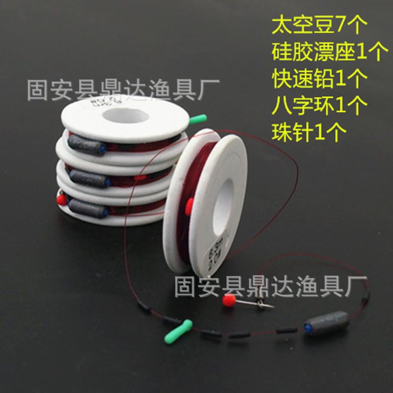 线组硅