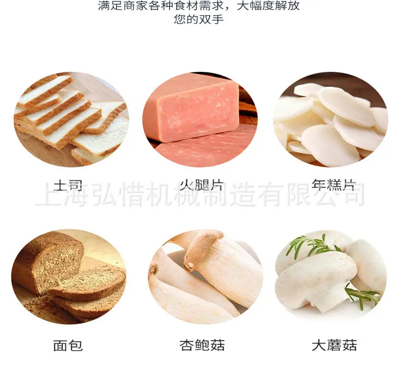 详情2.jpg