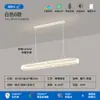 Lámpara de diseño de lujo para restaurante, lámpara principal, sencilla, moderna, de alta gama, minimalista, para bar, isla, mesa, candelabro