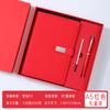 Caderno Executivo de Alta Qualidade, Caixa de Presente Estilosa, Diário Personalizável, Caderno de Reuniões, Diário, Pode Ser Impresso com o Logo da Empresa