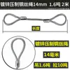 Cable de acero galvanizado, de doble trenzado, utilizado para aparejos, izaje y elevación en grúas y otros equipos de elevación