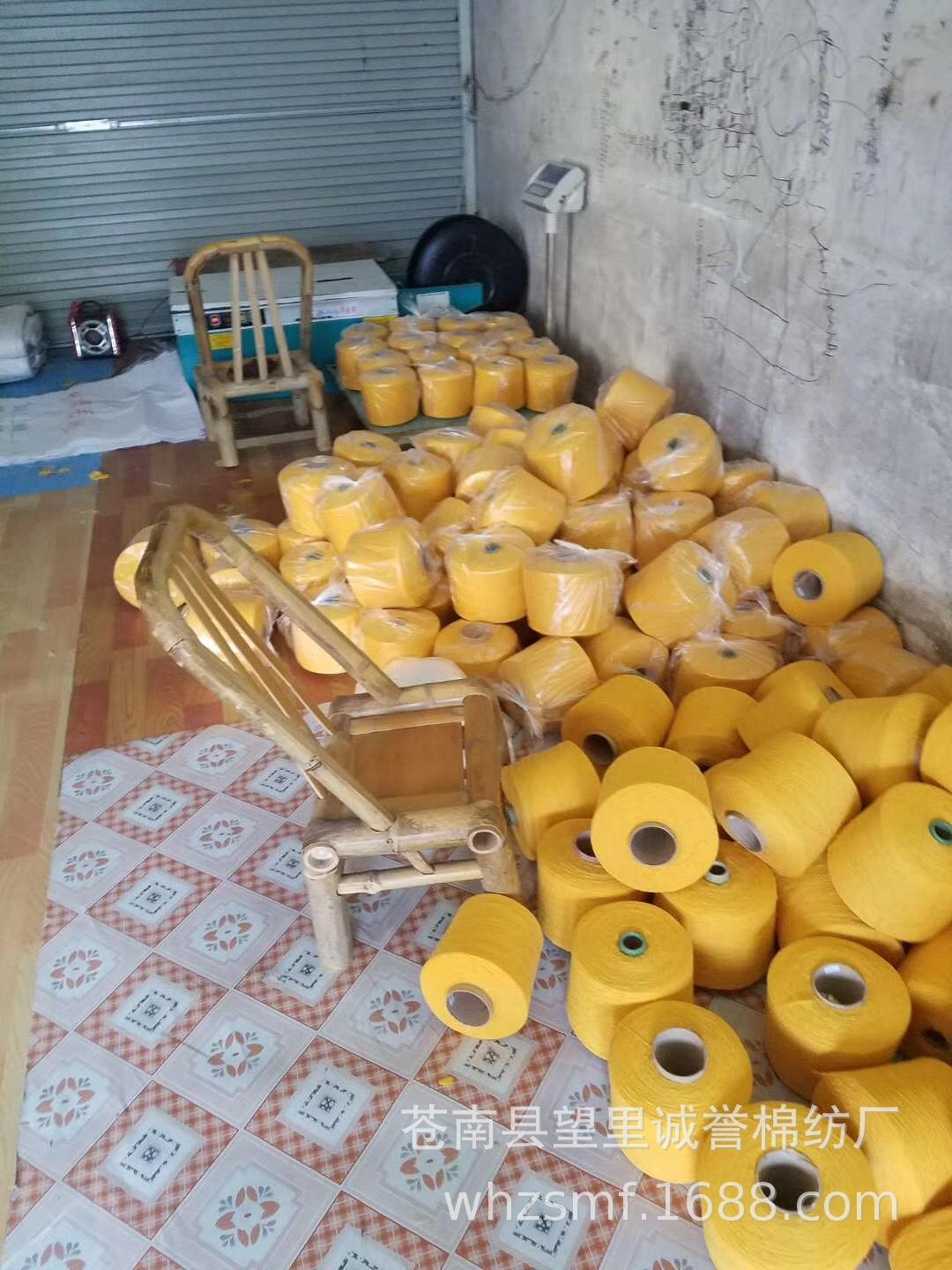 870908958669841965