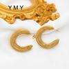 Anillo geométrico simple de personalidad de acero de titanio, aretes de resorte atmosféricos, temperamento de alto sentido, moda, aretes versátiles