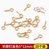 Imanes para Refrigerador Hechos a Mano de Arcilla Polimérica Pinzas para el Cabello Pulseras Pines de Ojo Broches Anillos Cierres de Colgante Bisagras Accesorios