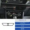 Adecuado para Modelos 19-23 de Coche Volkswagen Jetta Modificación Interior Panel de Palanca de Cambios Fibra de Carbono Decoración de Control de Aire Acondicionado