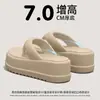 Chanclas de Moda para Mujer, Nuevo Estilo Verano 2026, Suela Gruesa, Listas para la Playa, Cómodas, Antideslizantes, Sandalias que Aumentan la Altura para Mujer