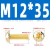 Tornillos de Cabeza Semiredonda Hexagonal de Latón Din7380 Tornillos de Cabeza Redonda tipo Copa Champiñón de Cobre M3M4M5M6M8M10
