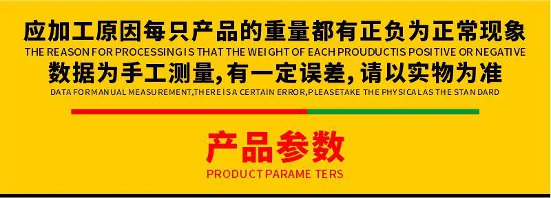 详情2.jpg