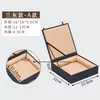 Adequado para caixa de embalagem de pratos de alta qualidade chinesa caixa de armazenamento de bolos de chá plataforma quadrada para preparo a seco caixa de brocado caixa de presente para pedra de tinta vazia
