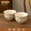 Juego de vajilla de cerámica rústica vintage de lujo ligero con decoración bajo vidriado, tazones y platos para uso doméstico, regalo de inauguración de casa