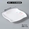 Platos de serie con calcomanías estilo chino de melamina, tazones blancos para buffet de arroz, platos fríos comerciales y platos para saltear para restaurantes