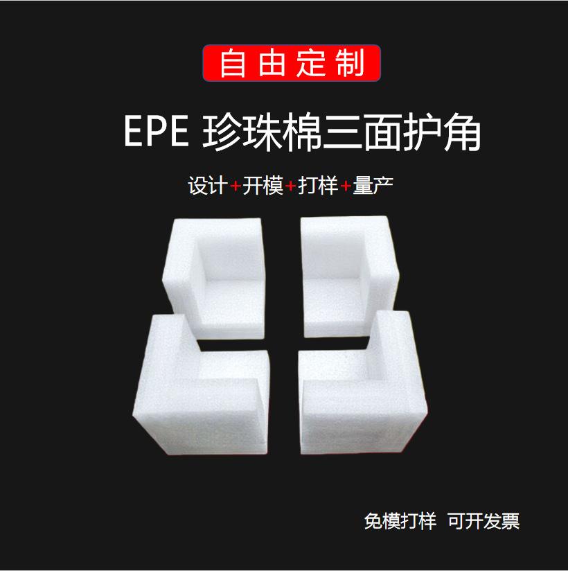 QQ截图20240223103715