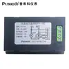 Medidor Digital Multifuncional AC con Pantalla de Voltaje, Corriente, Potencia Panel AC80-260V 20A 100A con Alarma