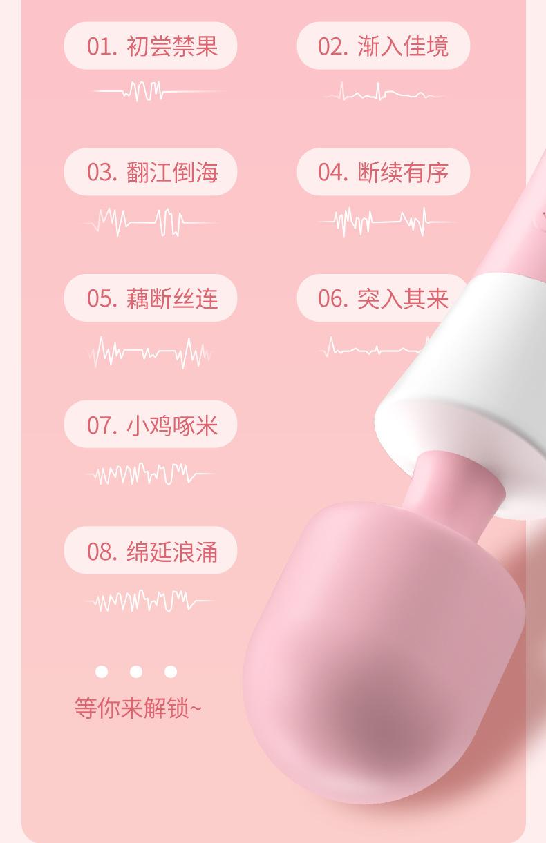 劲啪大AV (13).jpg