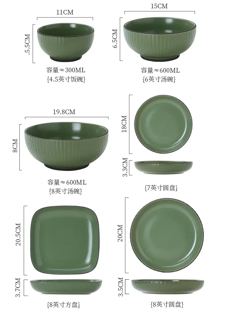 详情图 (14).jpg