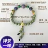 Transmisión en Vivo Pulseras Populares DIY, Cuentas de Incienso Natural, Creaciones Hechas a Mano, Dropshipping, Compra al por Mayor de Cuentas Budistas y Cuentas Sueltas