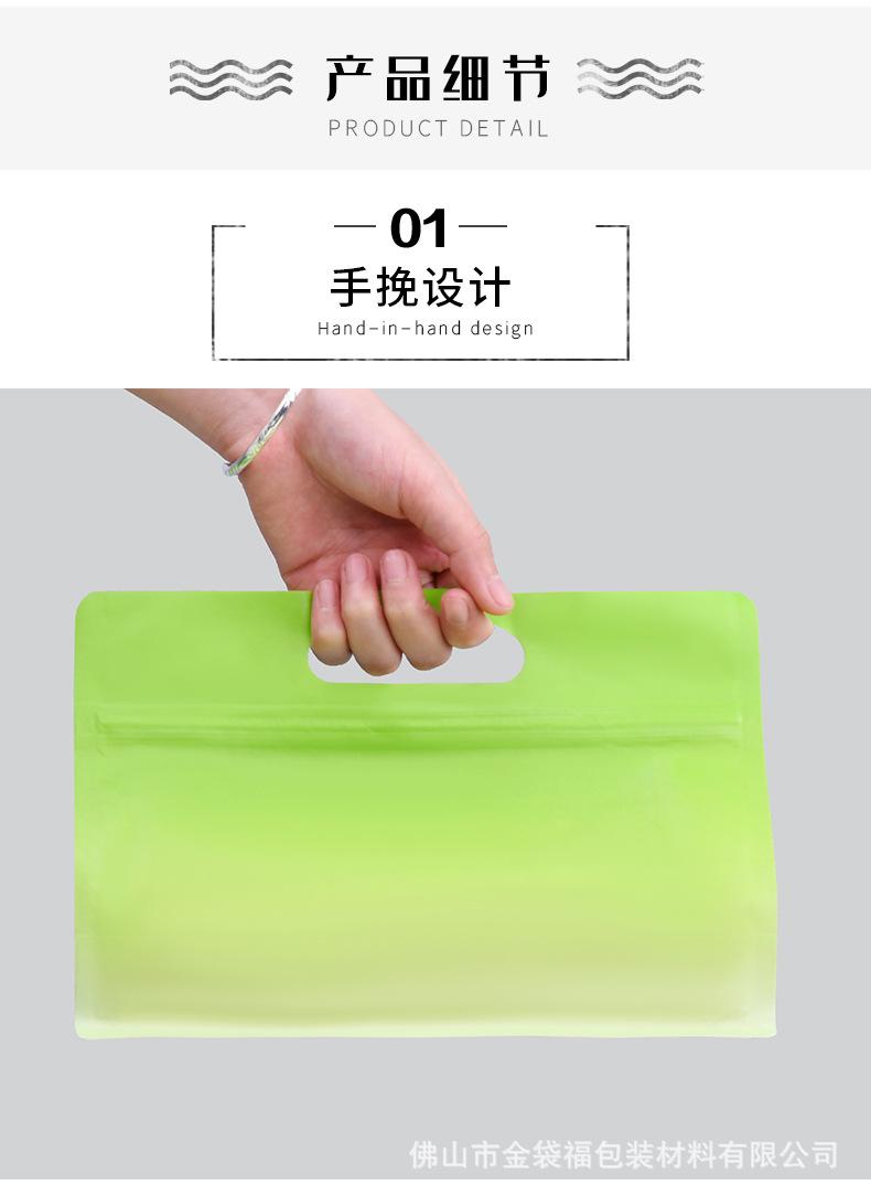 详情图片_5.jpg