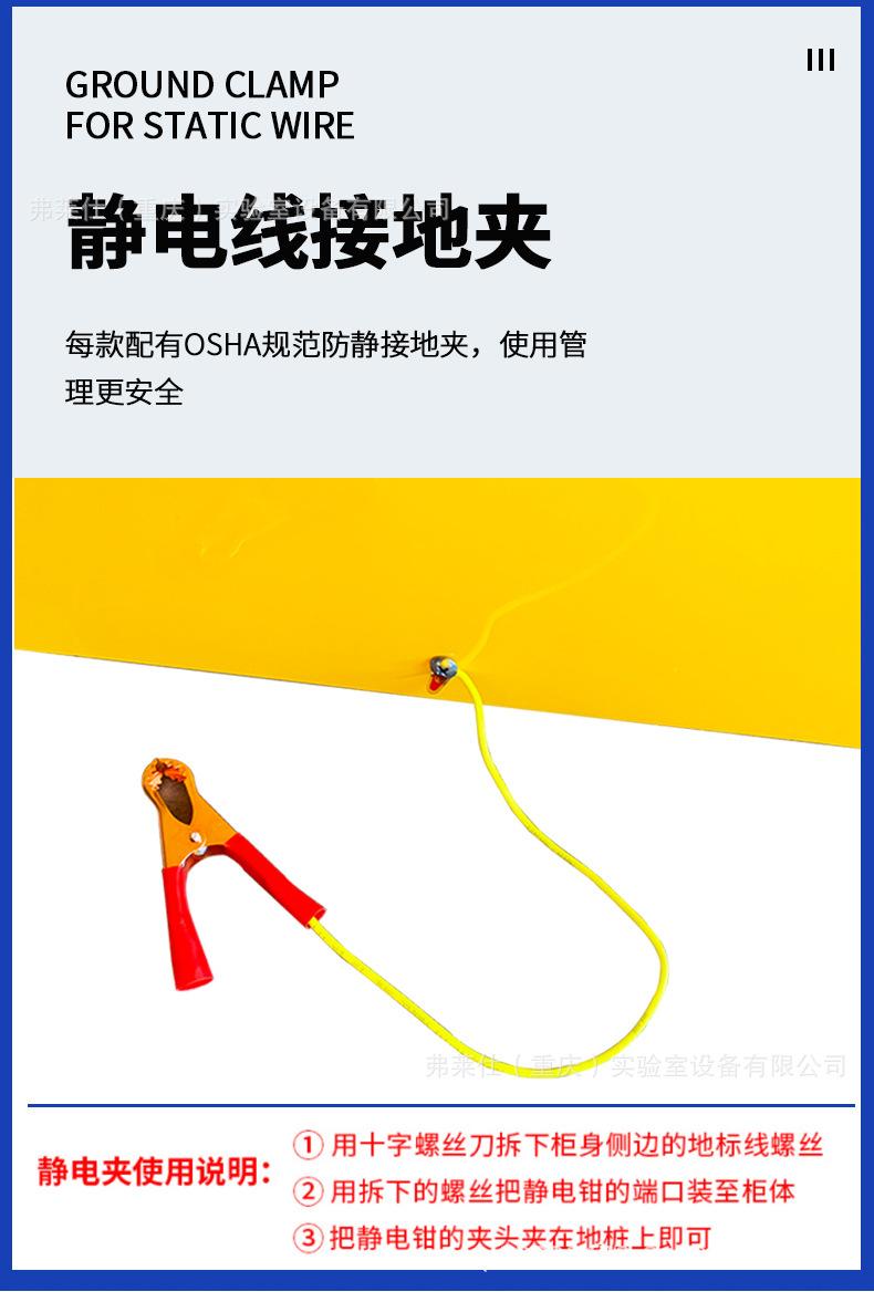 详情下_06.jpg