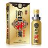 Guyshengtang Yinji Shenlu Versión Mejorada Versión Juvenil Duradero Rey Spray 10ml Juguetes Sexuales para Hombres Adultos Dropshipping
