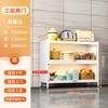 Gabinete de almacenamiento de tres flechas, gabinete de almacenamiento para cocina, gabinete de almacenamiento para sala de estar, gabinete de piso de múltiples capas, gabinete de aparador