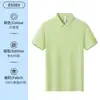 Camisa Polo de Seda de Hielo Ropa de Trabajo con Estampado de Logo para Grupos Corporativos, Camisas Culturales de Oficina, Camisetas de Manga Corta de Verano, Bordado Personalizado