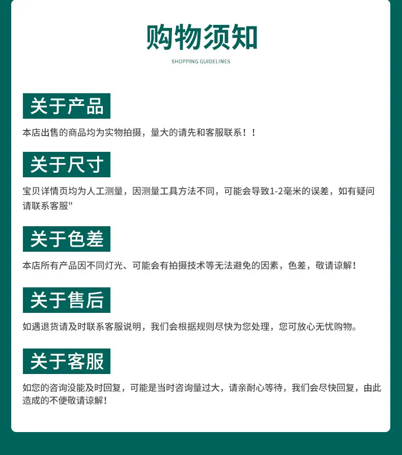 内页1_19.jpg