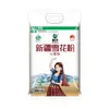 Chuangxing Xinjiang Qitai Harina 25kg Harina Copo Directo del Fabricante Harina de Trigo Alta en Gluten Harina para Pan Ramen