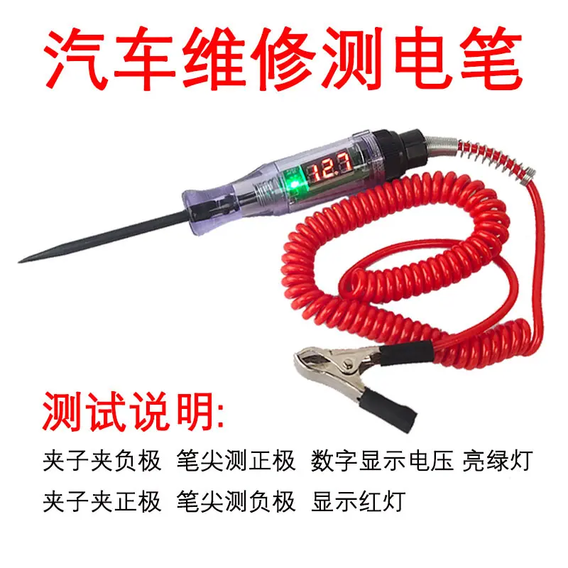 弹簧线-3.jpg
