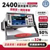 Keithley 2450/2460 Medidor Digital Gráfico de Fuente Smu Prueba de Semiconductores Unidad de Fuente y Medición de Alta Precisión
