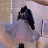 Primavera 2026 Ropa Nueva para Niños Vestido de Malla con Correas de Color Brillante Conjunto de Dos Piezas Cuello Semialto Conjunto Delgado de Moda